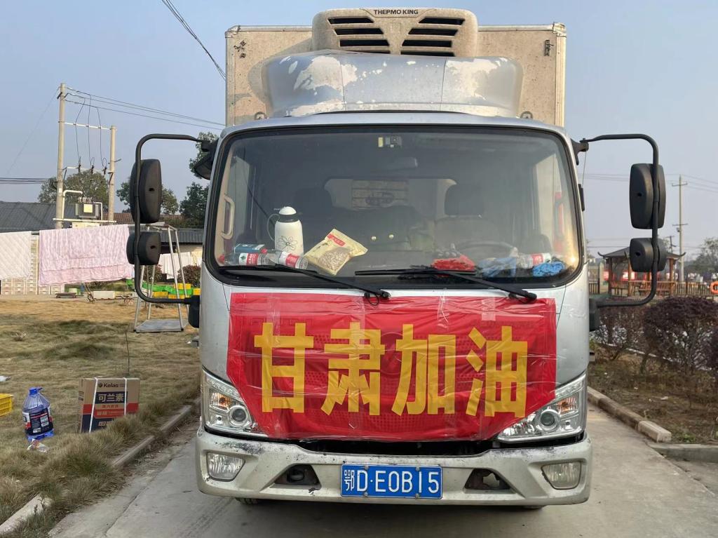 2138acom太阳集团