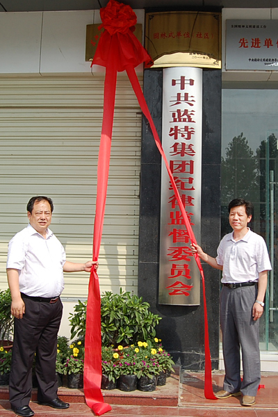 2138acom太阳集团