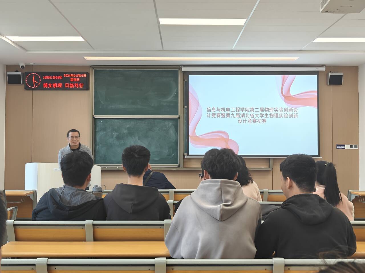 2138acom太阳集团