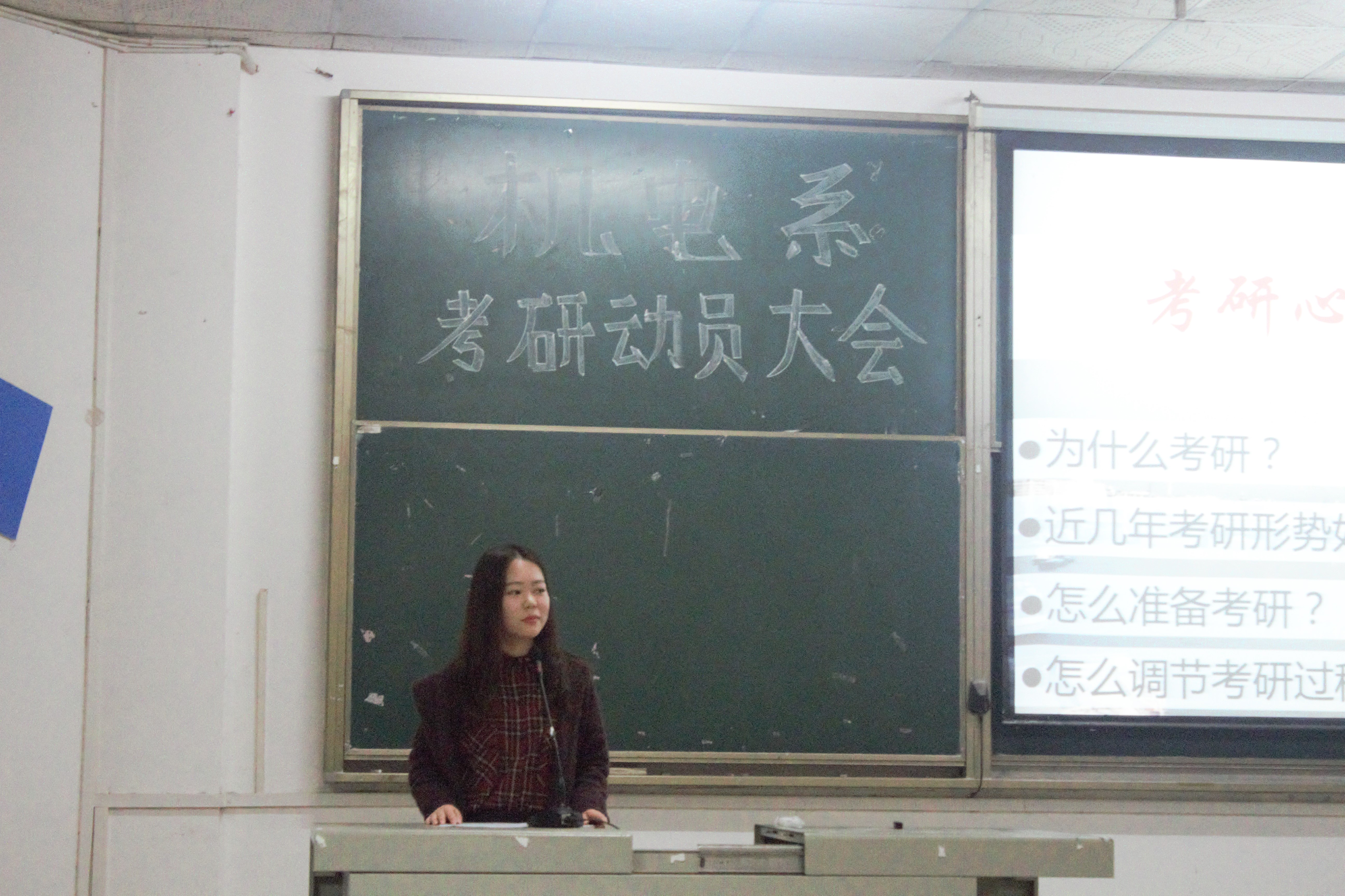 2138acom太阳集团