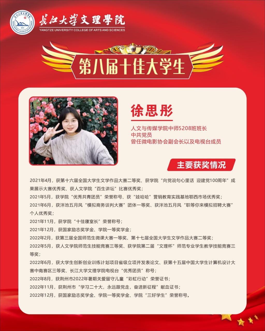2138acom太阳集团