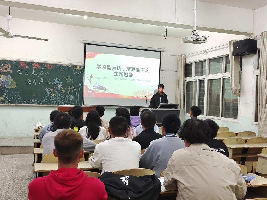 2138acom太阳集团