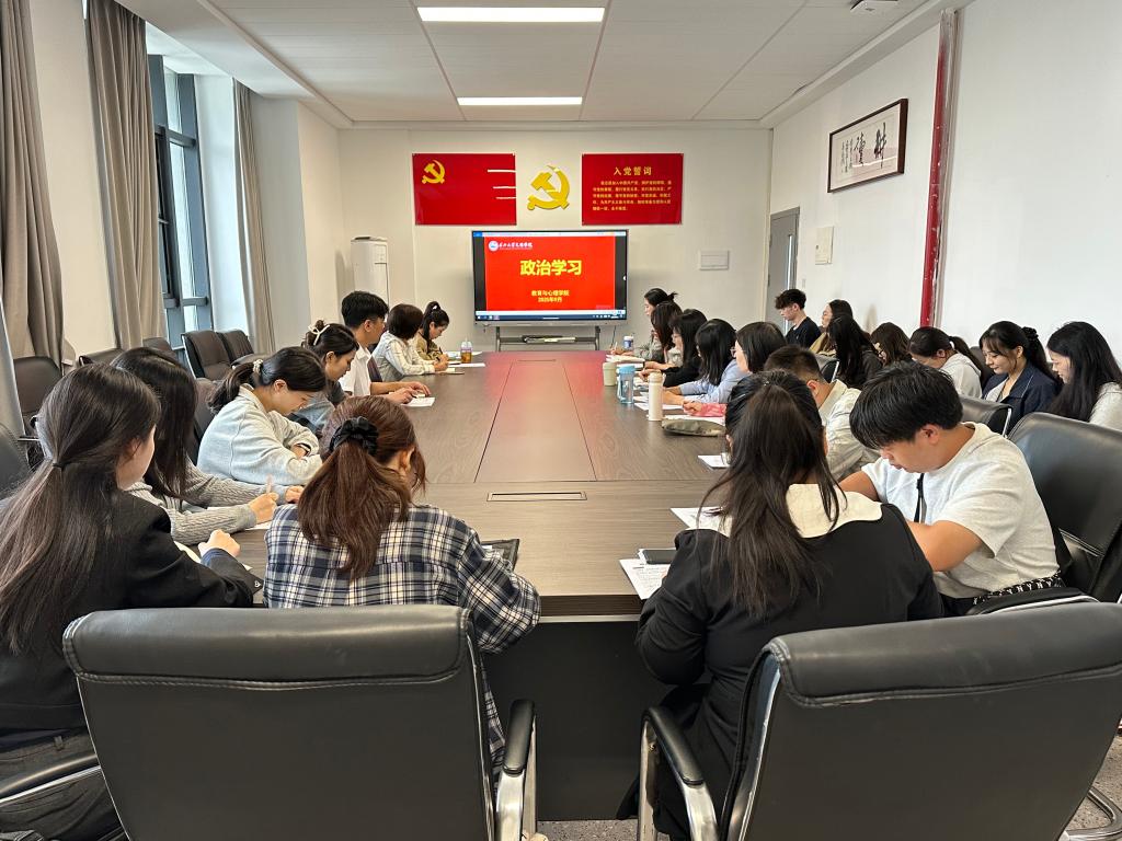 2138acom太阳集团