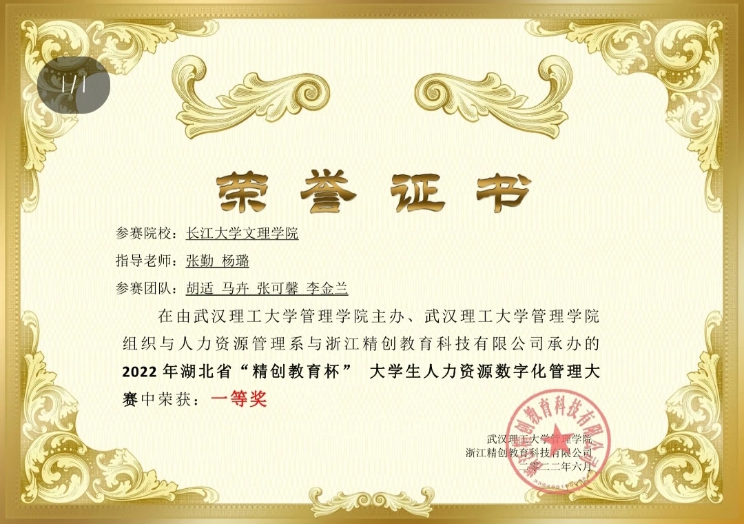2138acom太阳集团