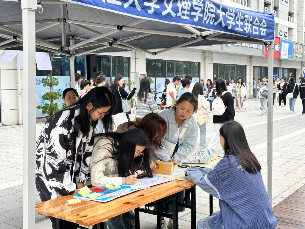 2138acom太阳集团