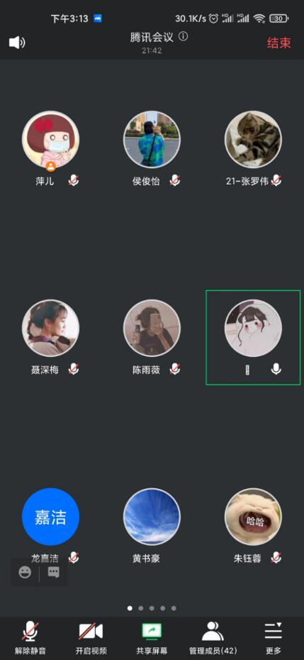 2138acom太阳集团