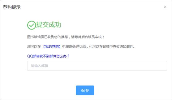 2138acom太阳集团