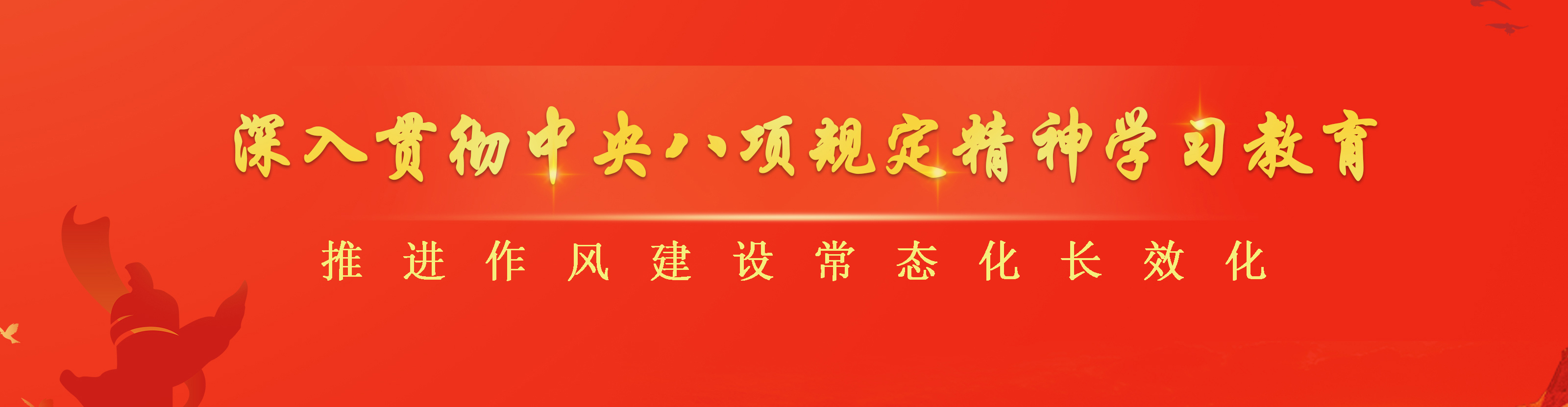 2138acom太阳集团