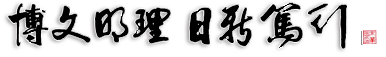 2138acom太阳集团