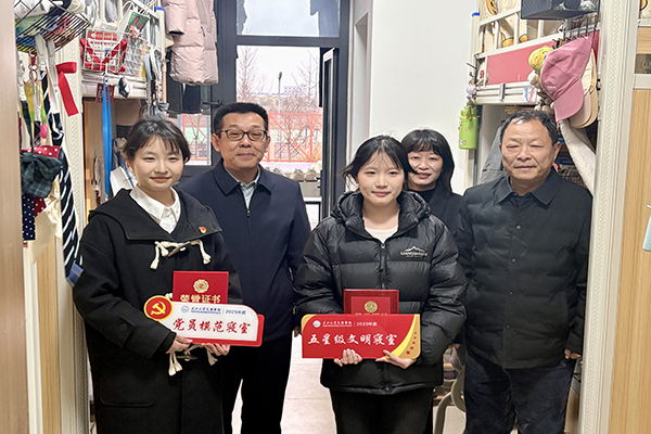 2138acom太阳集团