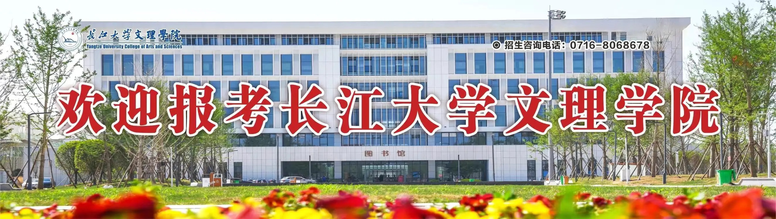 2138acom太阳集团