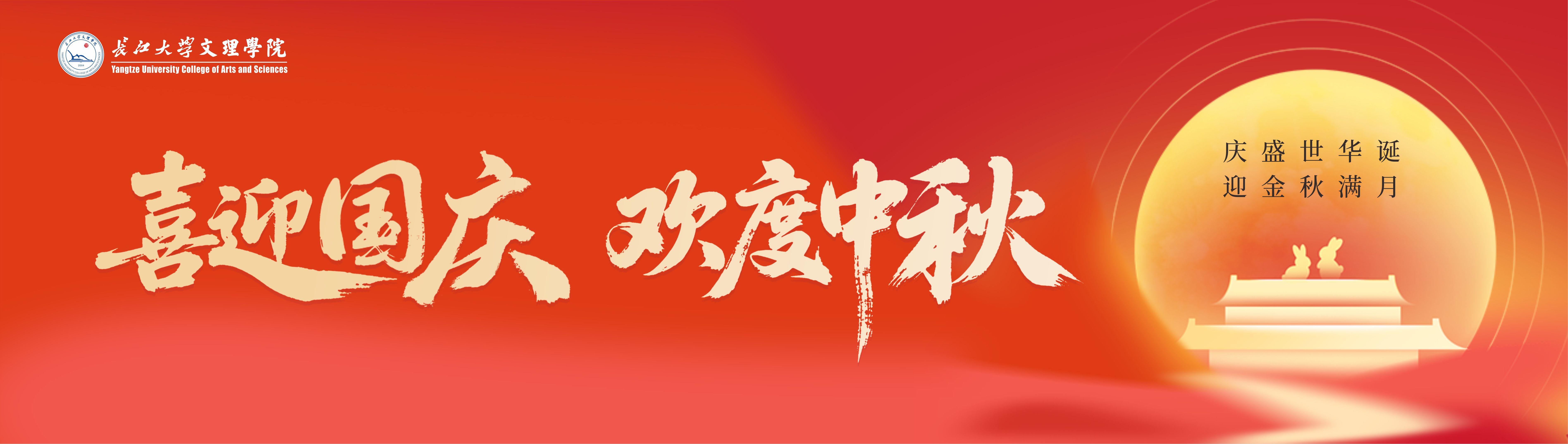 2138acom太阳集团