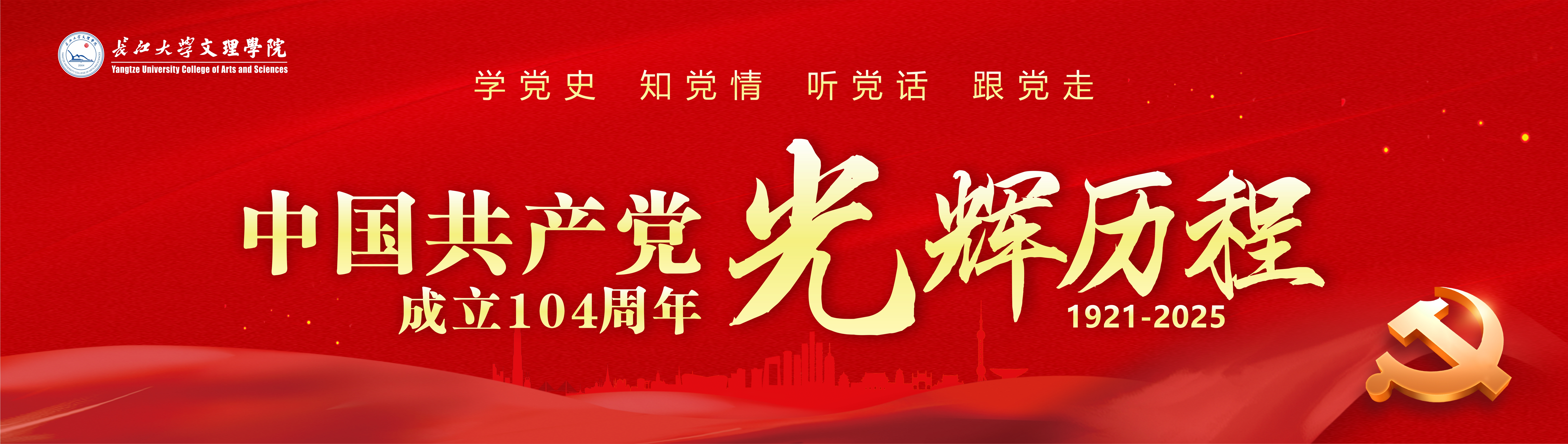 2138acom太阳集团