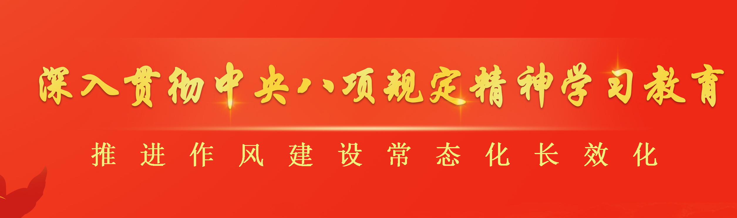 2138acom太阳集团