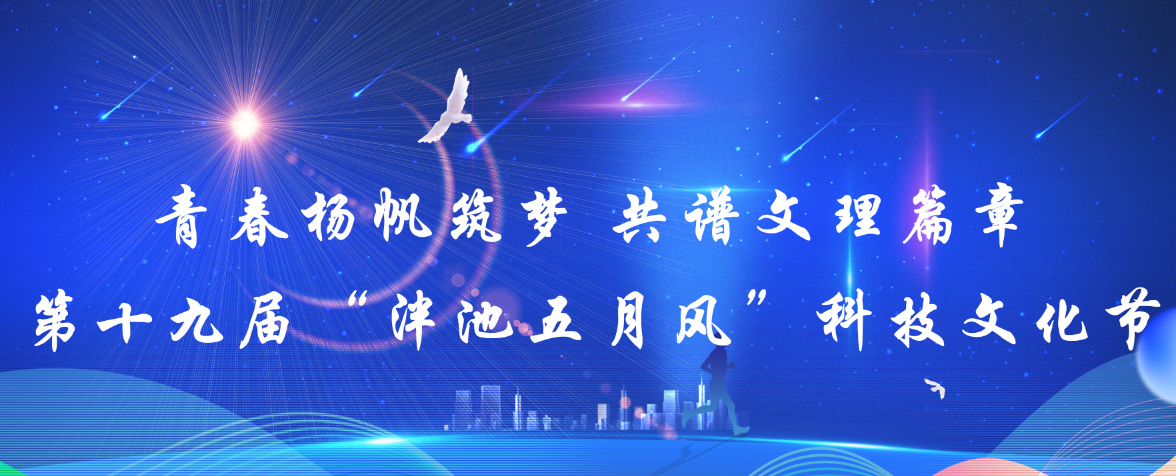 2138acom太阳集团