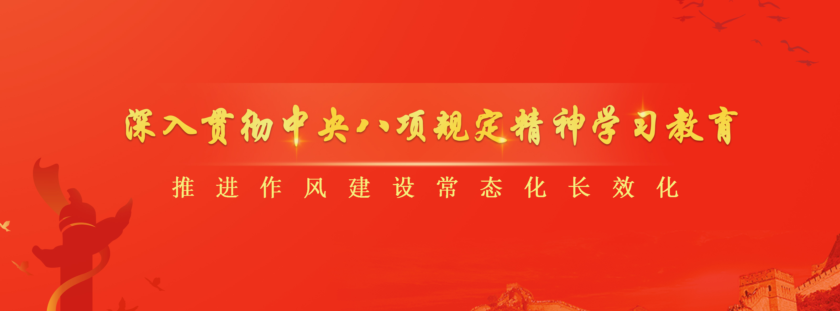 2138acom太阳集团