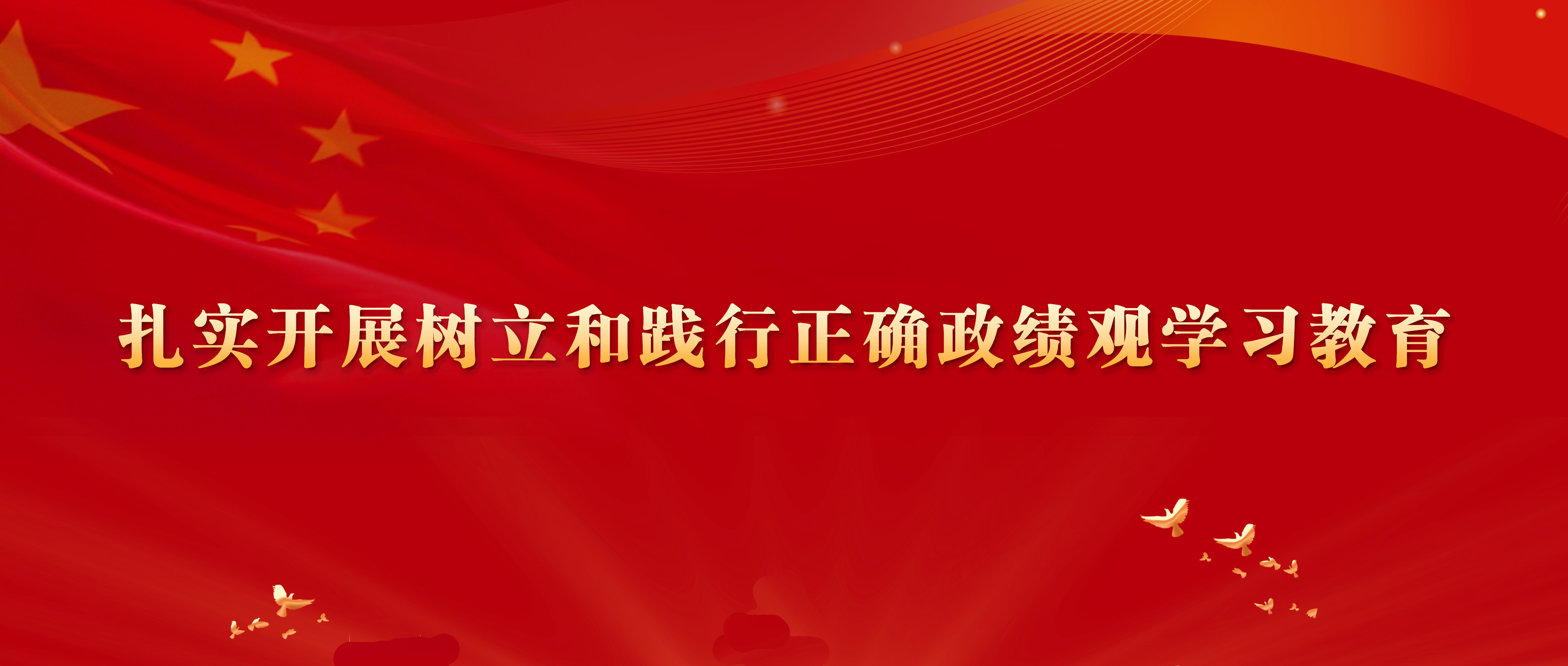 2138acom太阳集团