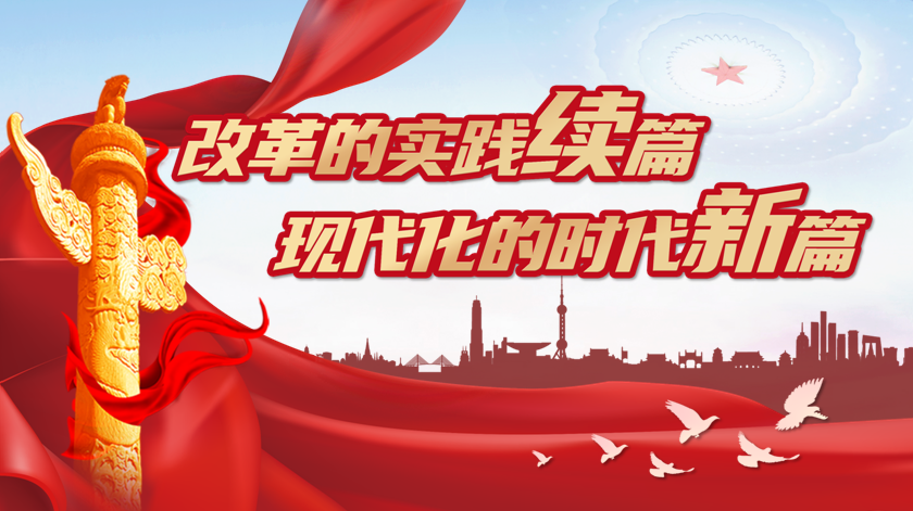 2138acom太阳集团