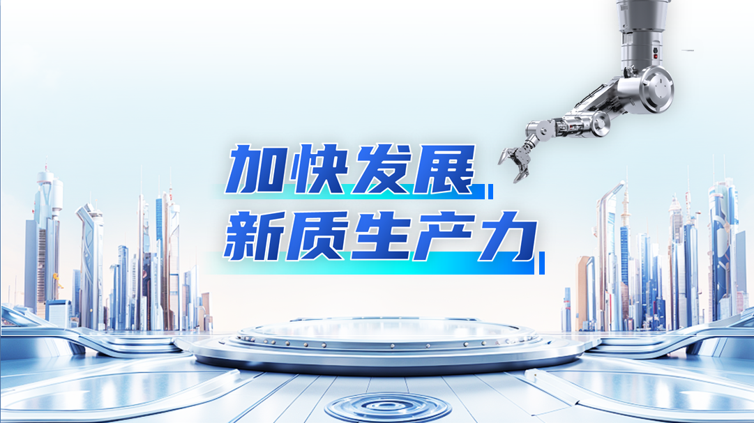 2138acom太阳集团