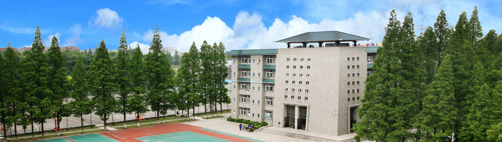 2138acom太阳集团