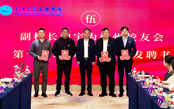 2138acom太阳集团