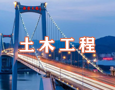 2138acom太阳集团