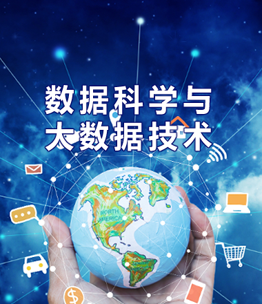 2138acom太阳集团