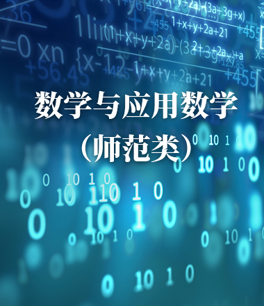 2138acom太阳集团