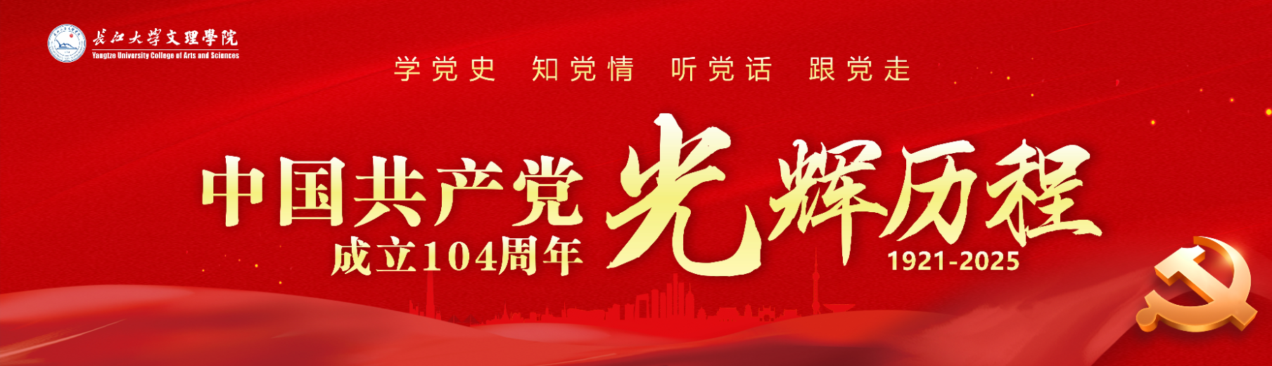 2138acom太阳集团