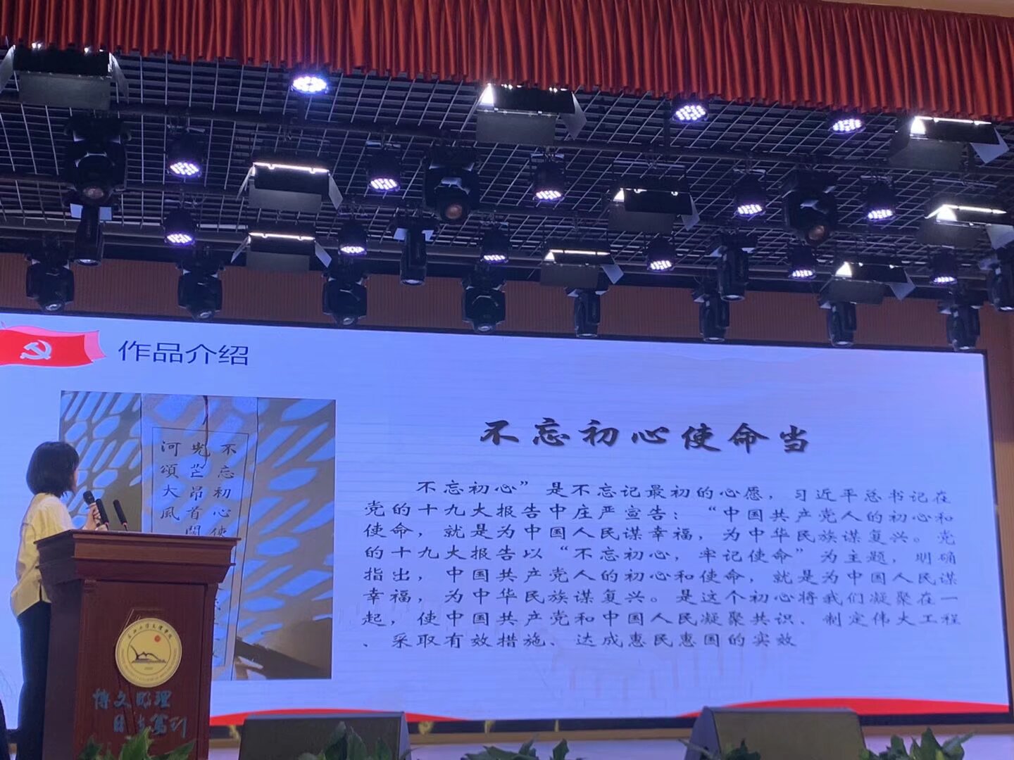 2138acom太阳集团