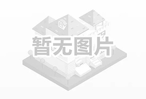 2138acom太阳集团