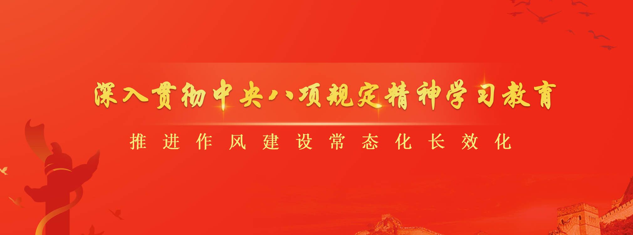 2138acom太阳集团