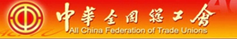 2138acom太阳集团
