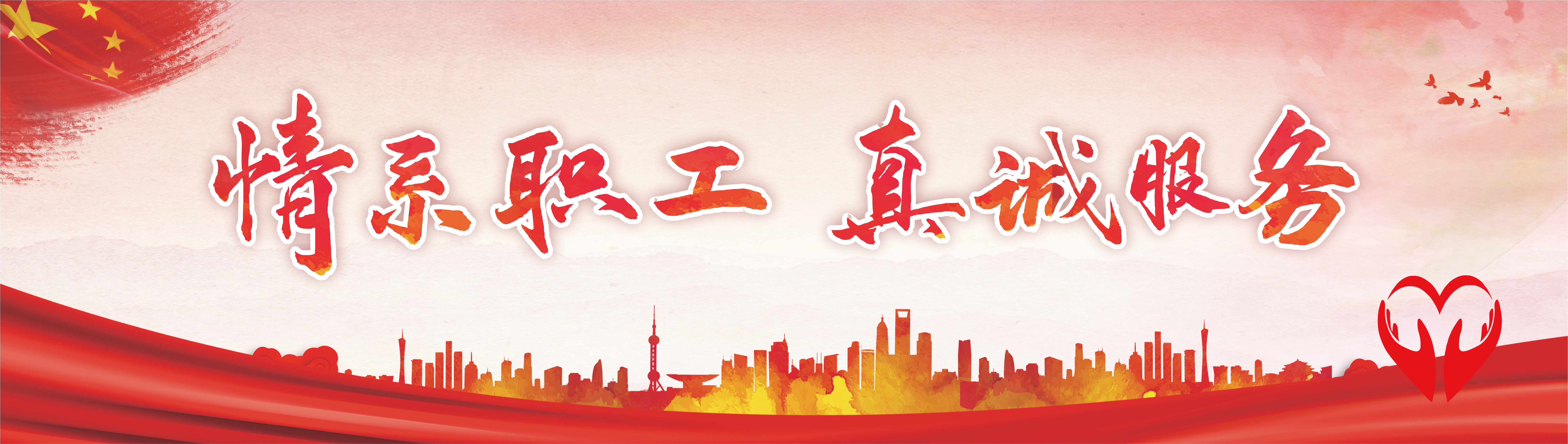 2138acom太阳集团