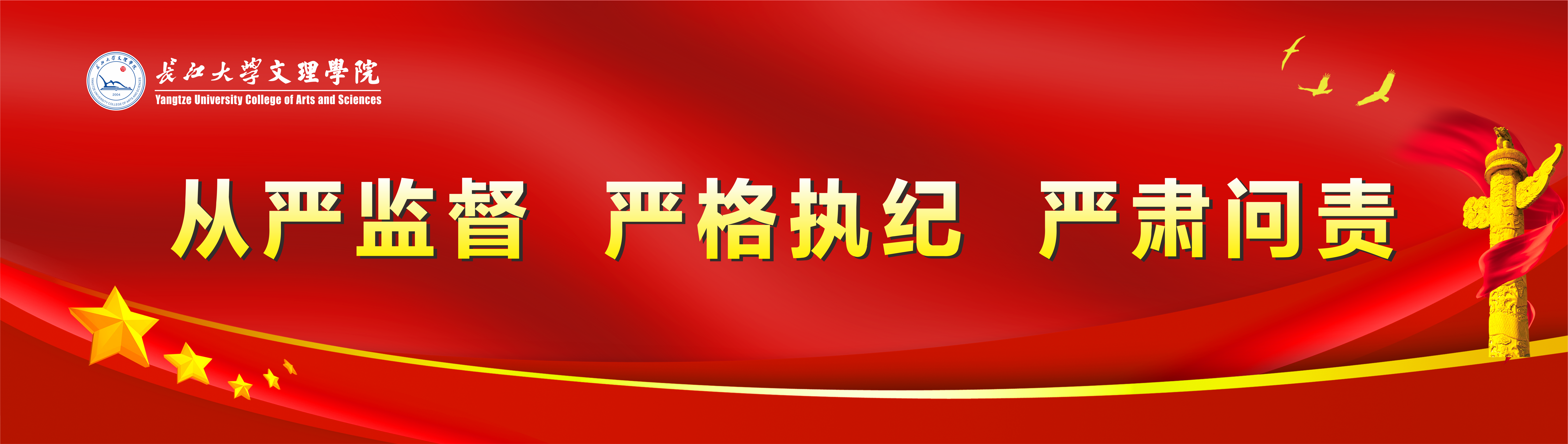 2138acom太阳集团