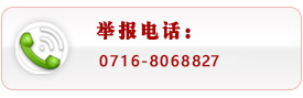 2138acom太阳集团