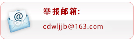 2138acom太阳集团