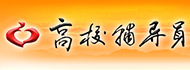 2138acom太阳集团