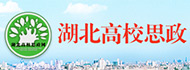 2138acom太阳集团