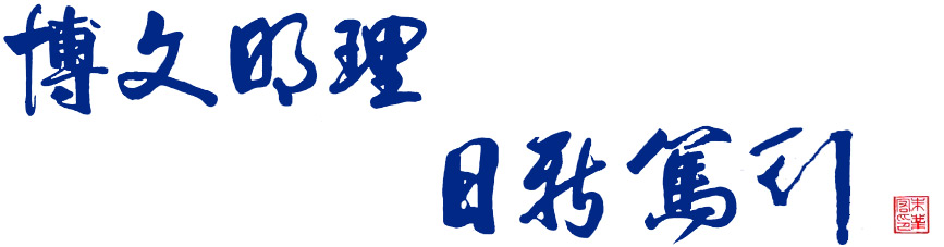 2138acom太阳集团