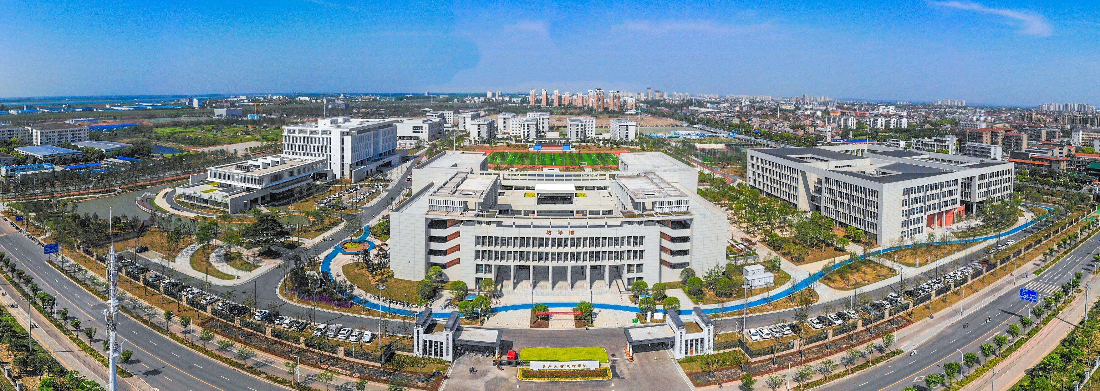 2138acom太阳集团