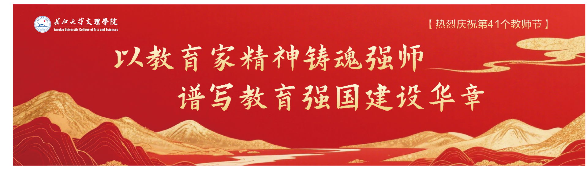 2138acom太阳集团