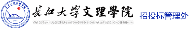 2138acom太阳集团